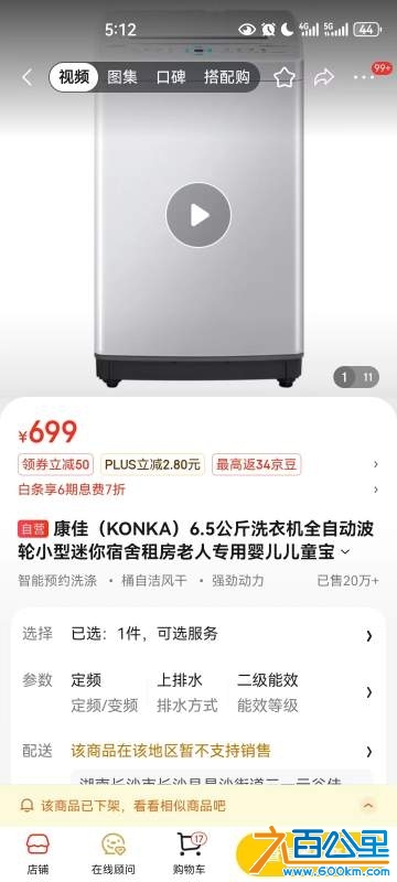 wechat_upload1731124415672edcbfb7bcb