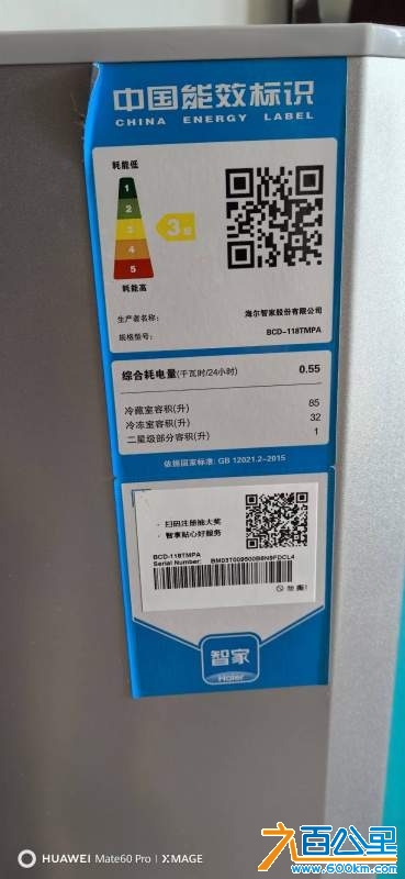 wechat_upload1731126745672ee5d960ae1