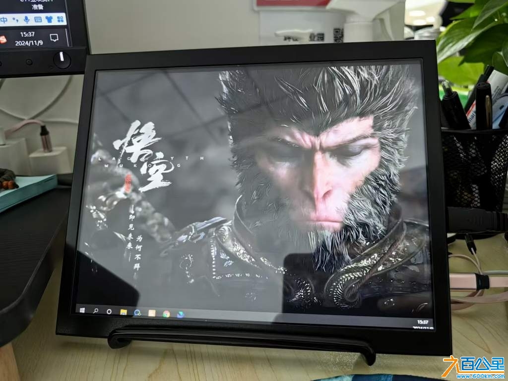 wechat_upload1731139196672f167c6f654
