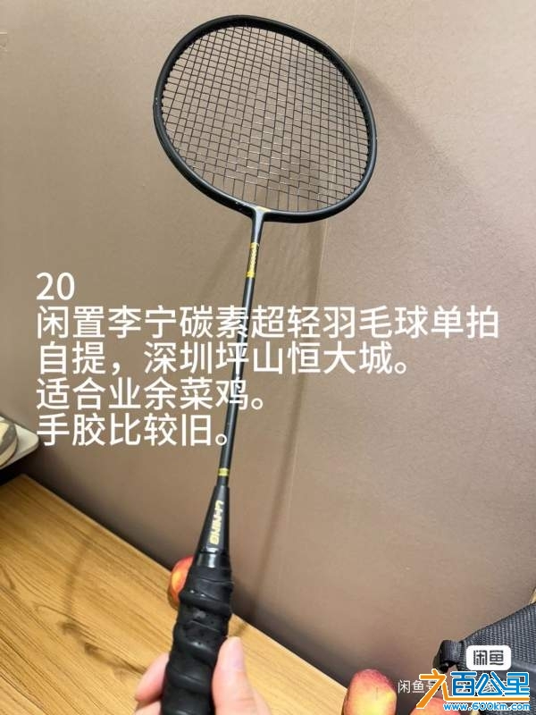 wechat_upload1731155371672f55ab9113e