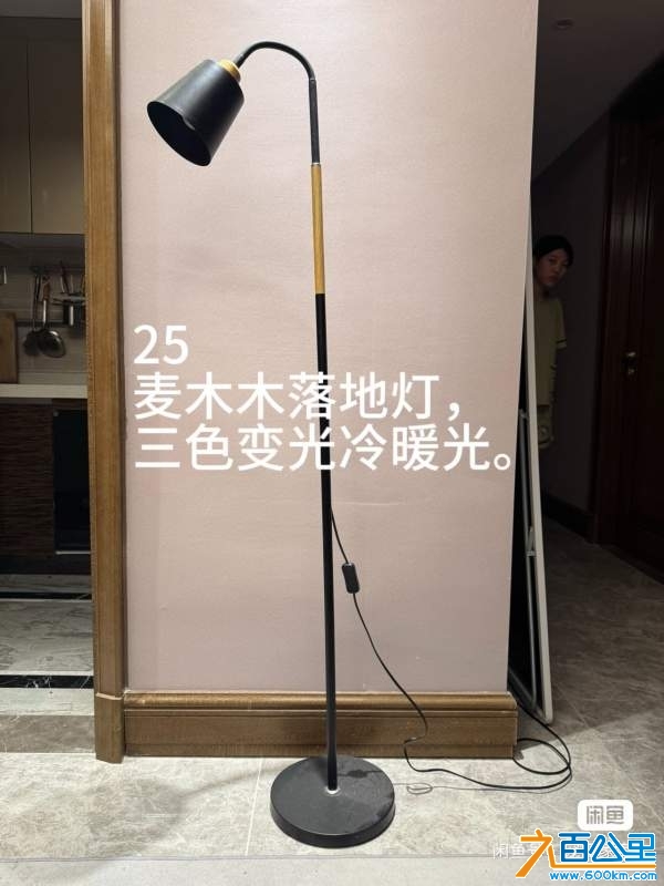 wechat_upload1731155372672f55acd538a