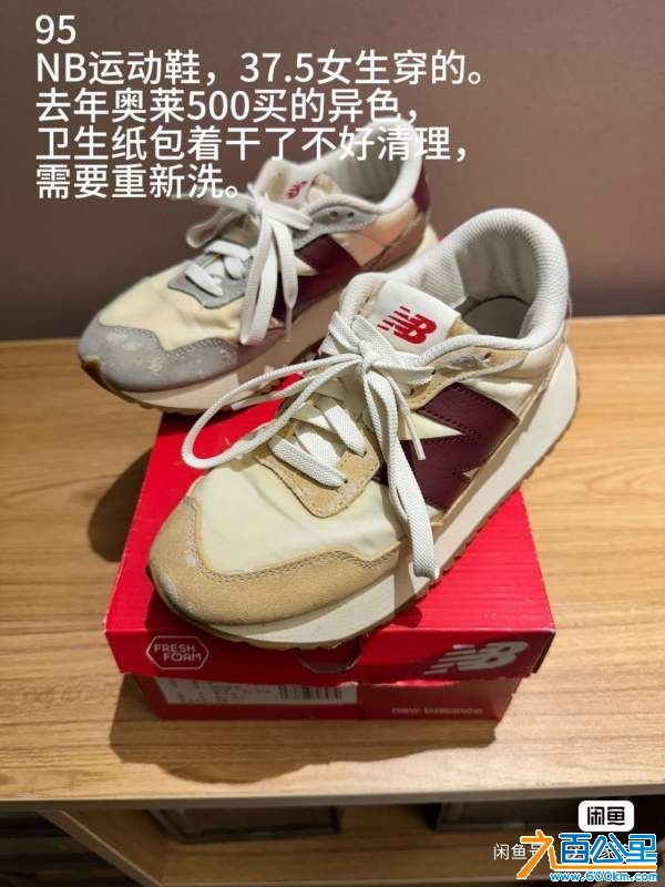 wechat_upload1731155374672f55ae03376