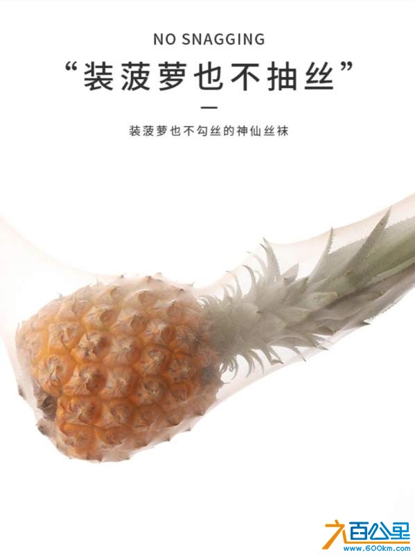 wechat_upload1731198637672ffeadf30cc