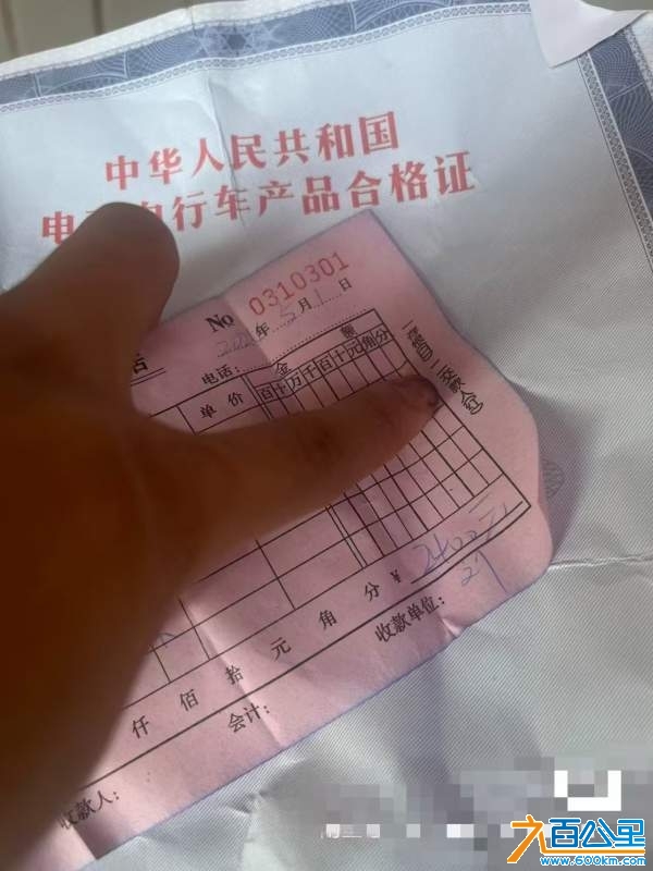wechat_upload173121955267305060c3eec