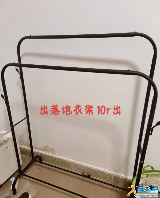 wechat_upload1731233705673087a9d1d1f