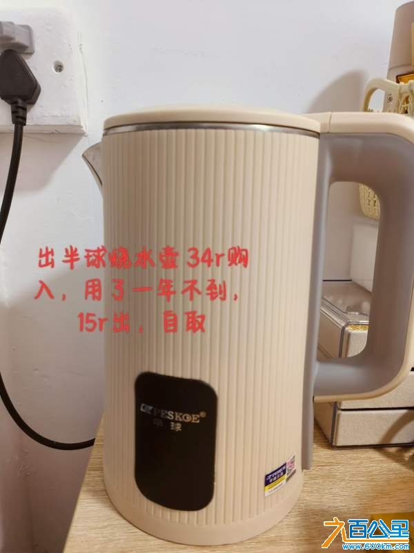 wechat_upload1731233707673087ab3314c