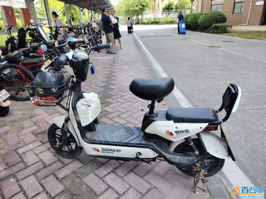 wechat_upload173123484067308c18ea152