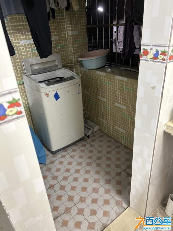 wechat_upload17312487526730c270e5dcd