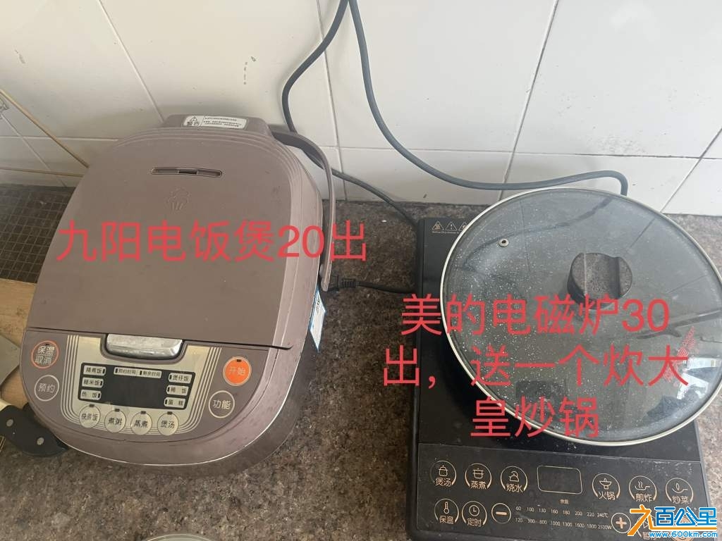 wechat_upload173128838367315d3f8a370