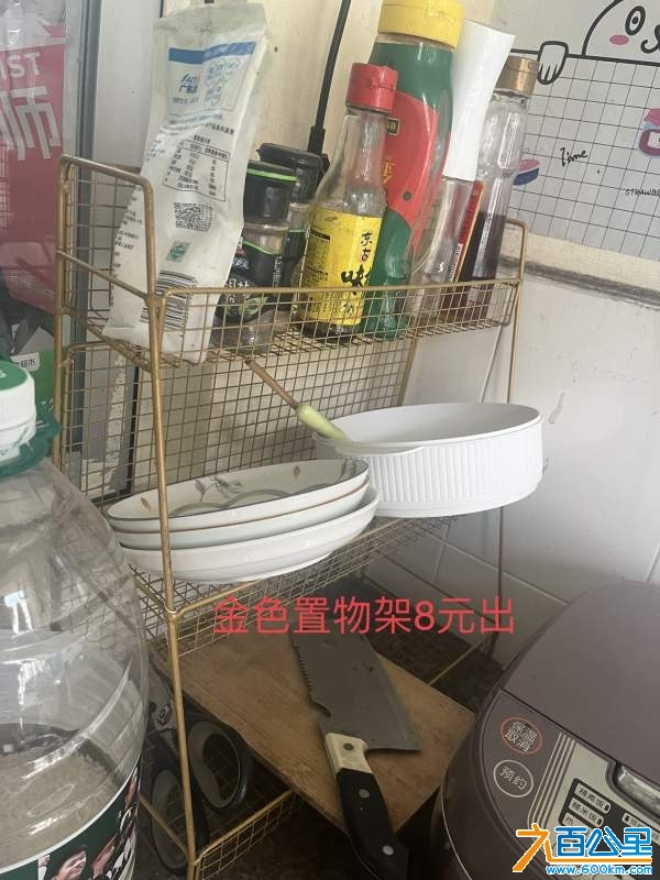 wechat_upload173128838567315d4121bd4