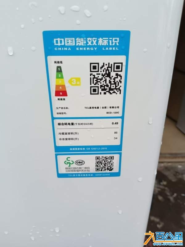 wechat_upload17313094196731af6b65ae4