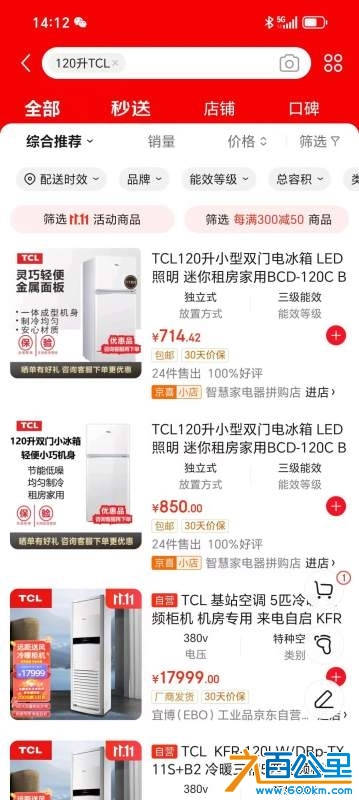 wechat_upload17313094226731af6ea6330