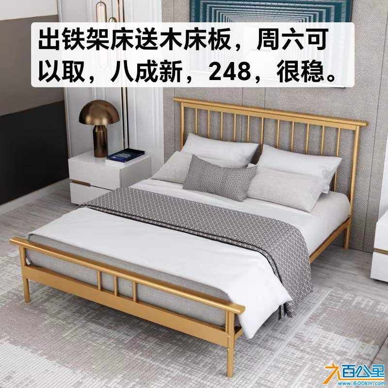 wechat_upload1731340049673227118dda2