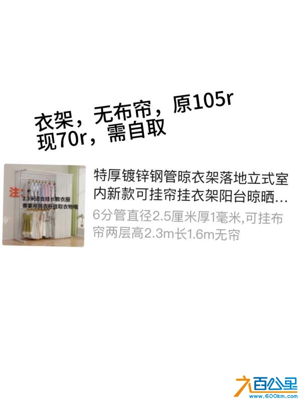 wechat_upload17313740226732abc6efb4d