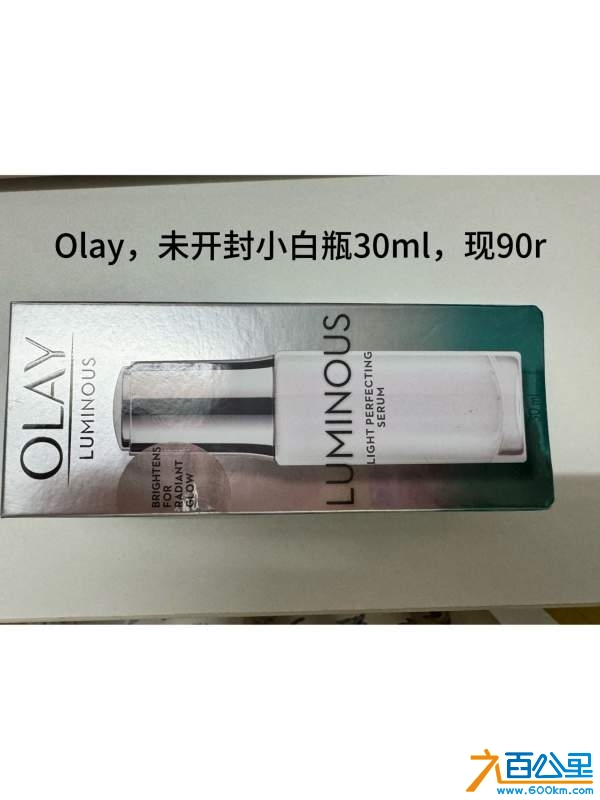wechat_upload17313740286732abcc5ae93