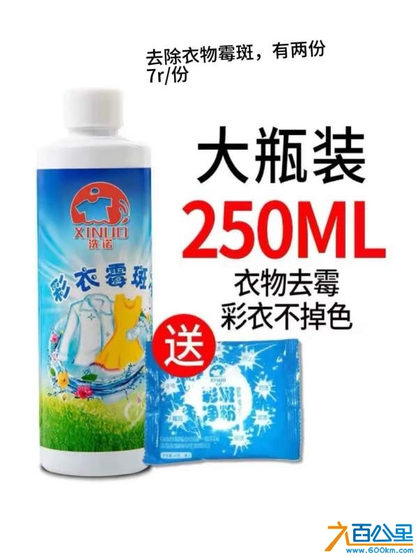 wechat_upload17313740306732abceb320e