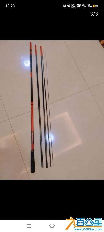 wechat_upload17313904896732ec198264b