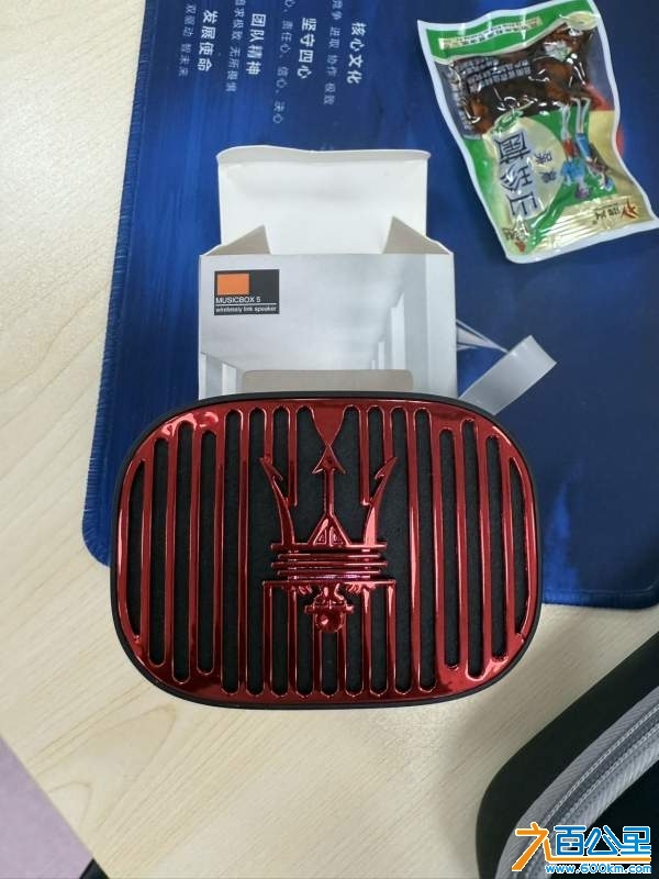 wechat_upload17313917106732f0debe7c6
