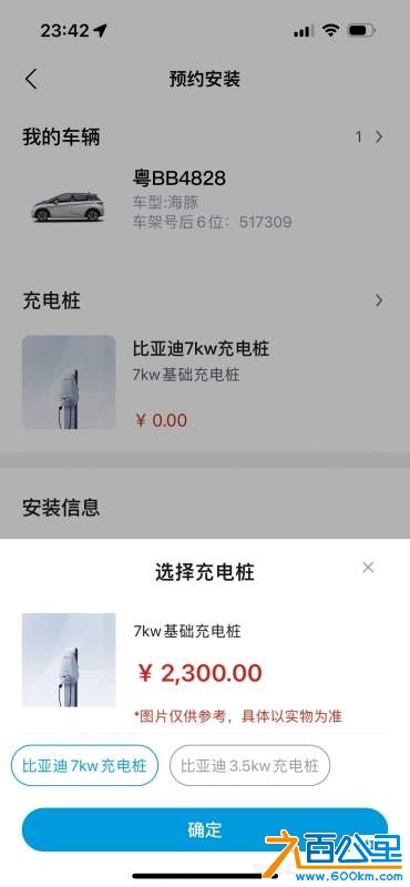 wechat_upload1731397383673307071d670