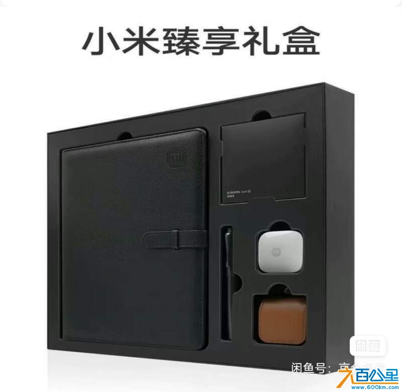 wechat_upload1731401125673315a5eb029