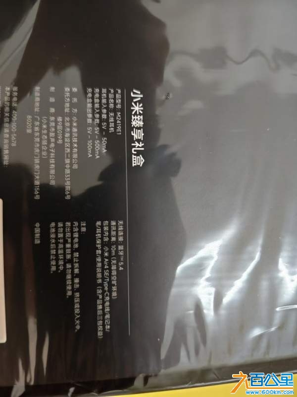 wechat_upload1731401128673315a8c97ed
