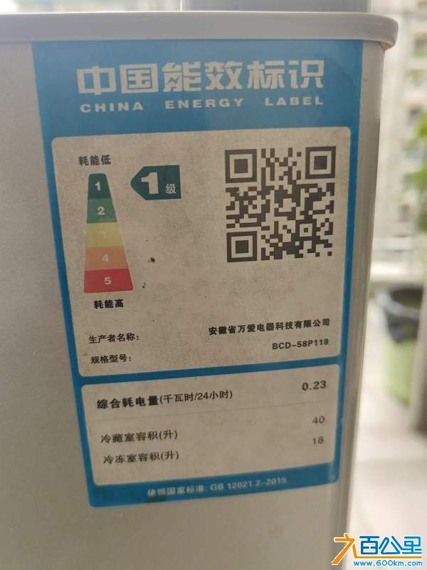 wechat_upload17314120606733405cf288f
