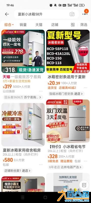wechat_upload17314120636733405fcaa03