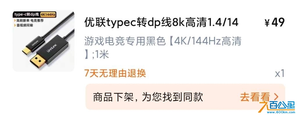 wechat_upload17314171976733546d93ec6