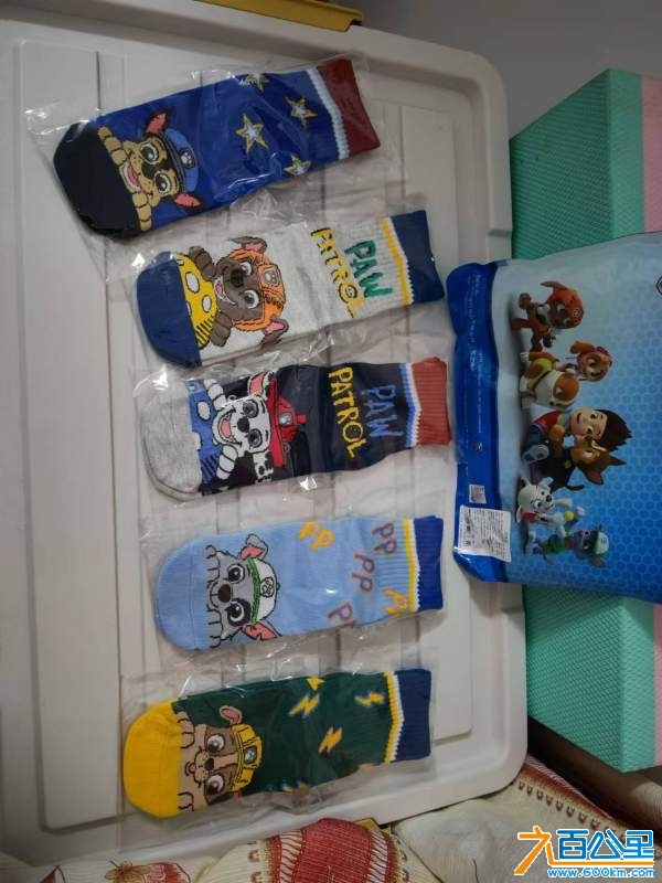 wechat_upload17314207636733625b00912