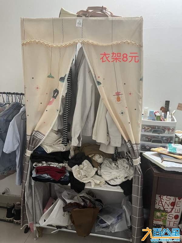 wechat_upload17314605056733fd9910825