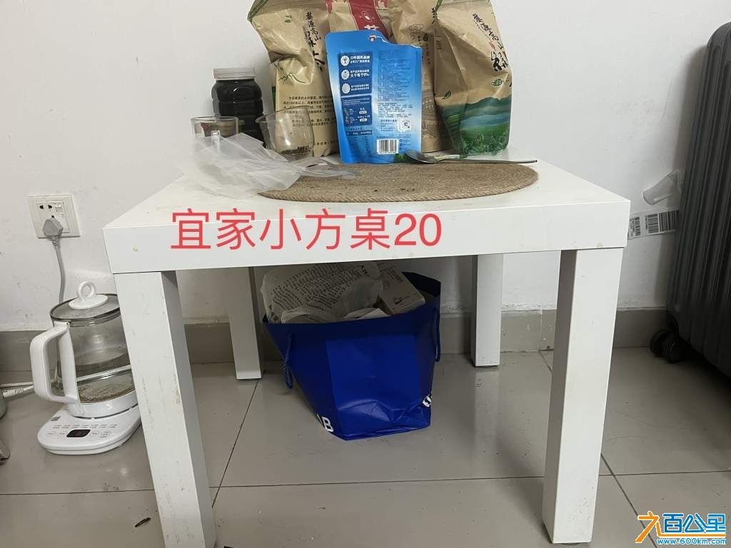 wechat_upload17314605066733fd9a84744