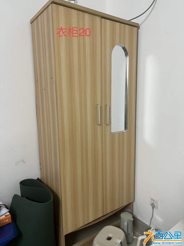 wechat_upload17314605086733fd9c12b48