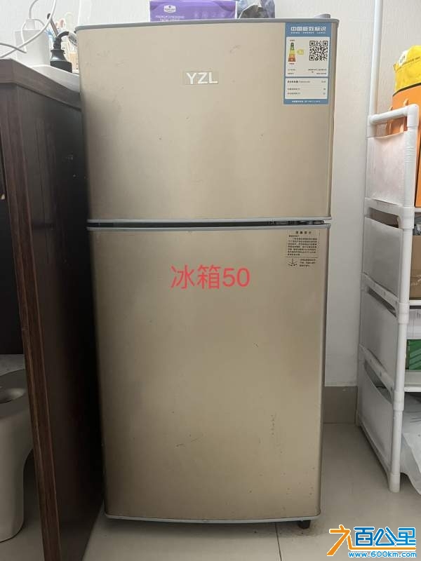 wechat_upload17314605096733fd9da4769