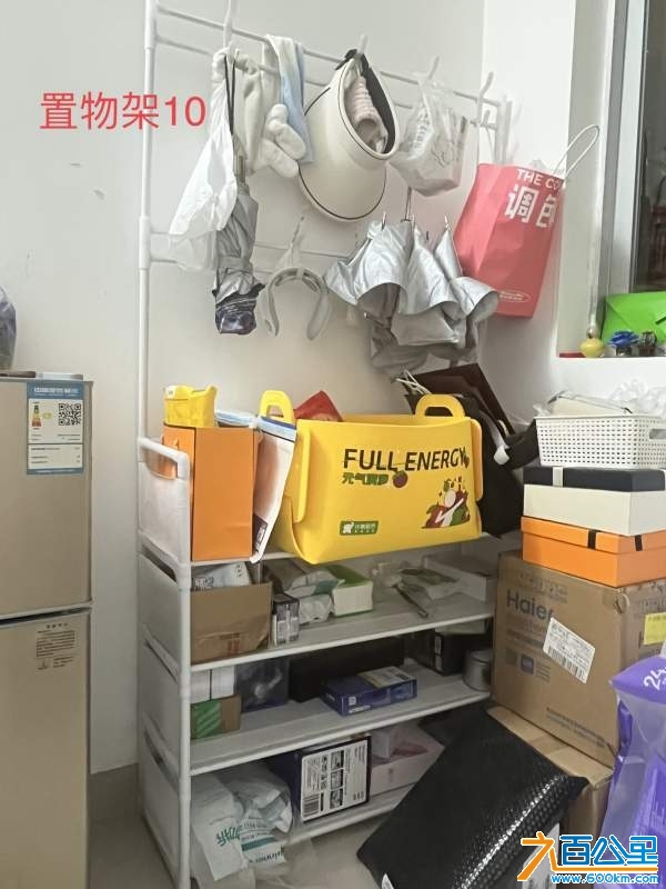 wechat_upload17314605106733fd9eedea6