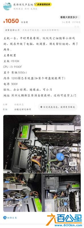 wechat_upload1731484076673459aca2ccc