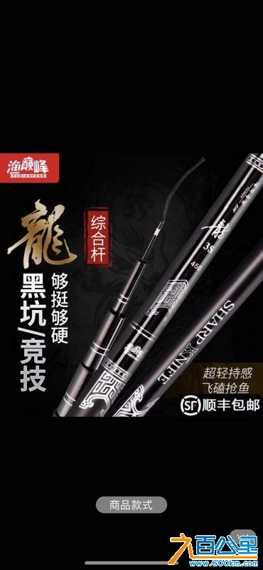 wechat_upload173149339067347e0e6a9fd