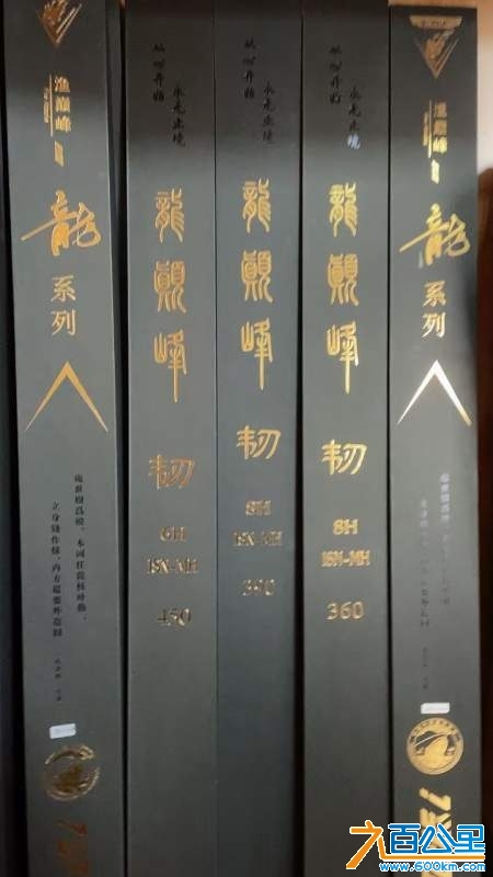 wechat_upload173149347667347e64a3136