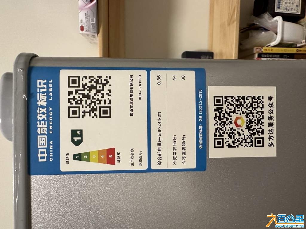 wechat_upload1731496177673488f15bc3f