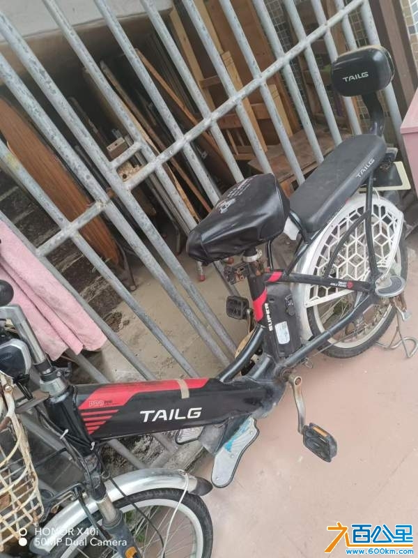 wechat_upload1731552505673564f9dde68