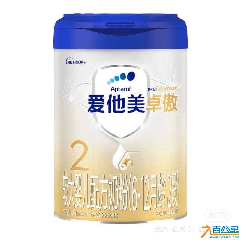 wechat_upload173156634567359b0980318