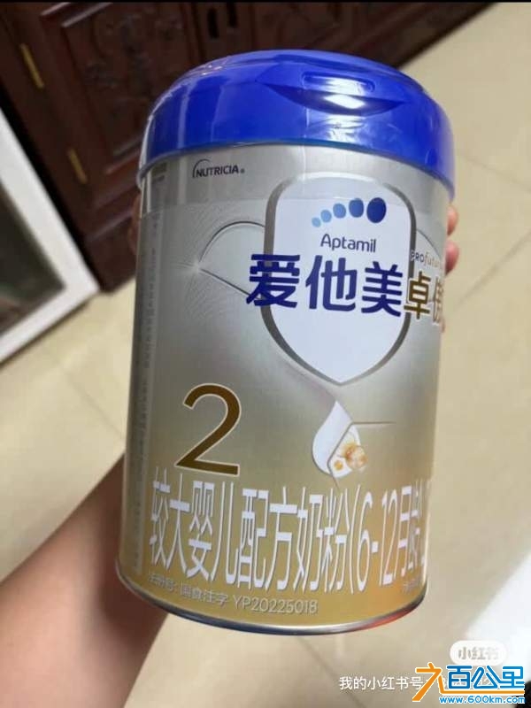wechat_upload173156634667359b0a8d53a