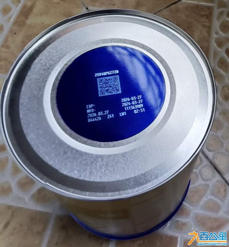 wechat_upload173156634767359b0b86eed