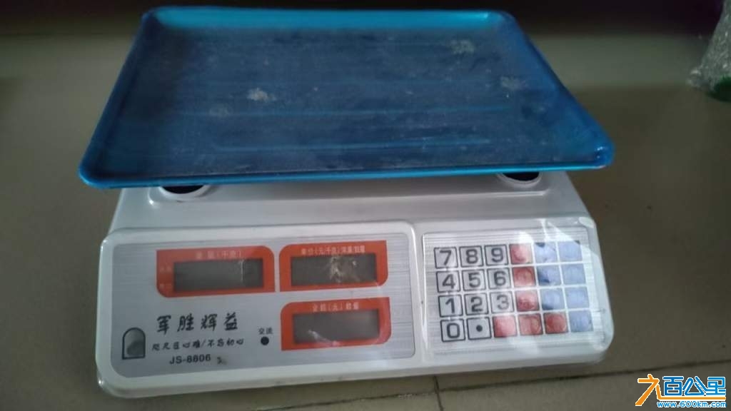 wechat_upload17315735186735b70ec3580