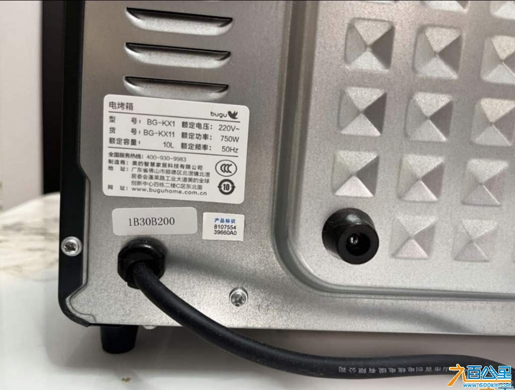wechat_upload17315841026735e066645bf