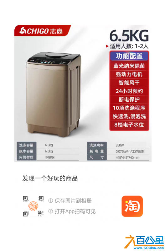 wechat_upload17315893556735f4ebd705d