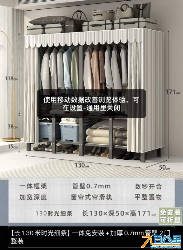 wechat_upload1731601642673624ea6f0f1