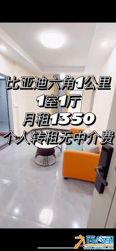 wechat_upload17316757076737463bb9f33