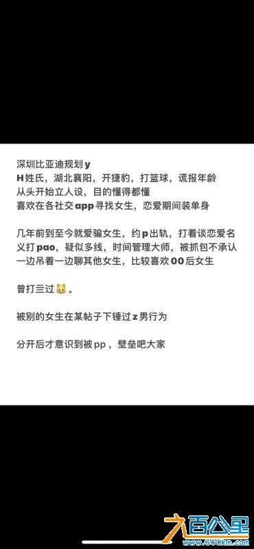 wechat_upload1731691652673784847c4ac