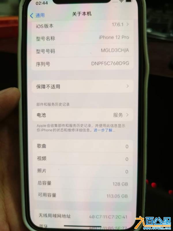 wechat_upload1731729653673818f582034