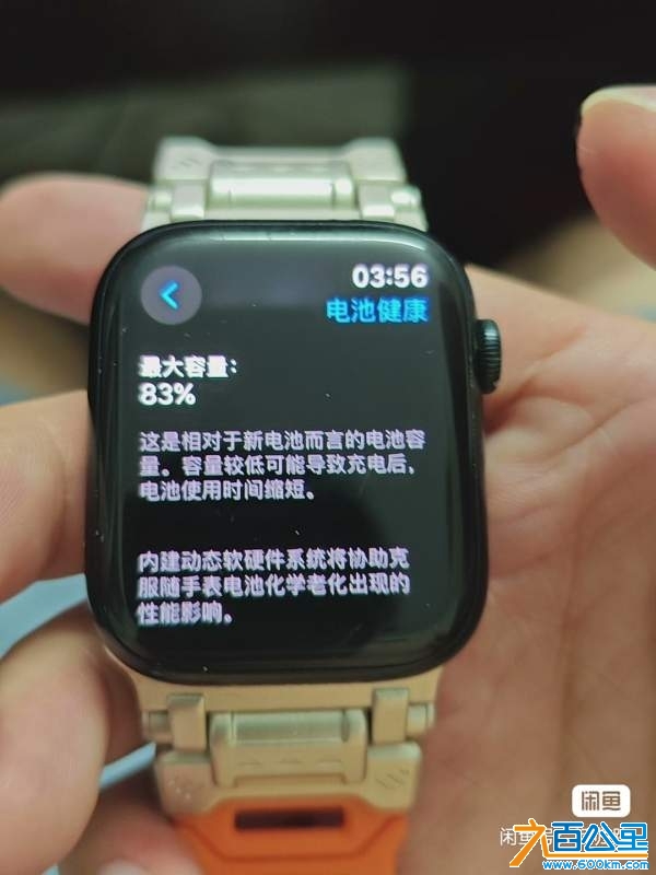 wechat_upload1731729911673819f7be711